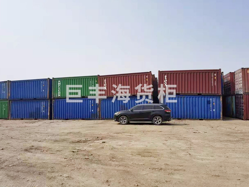 海運(yùn)集裝箱