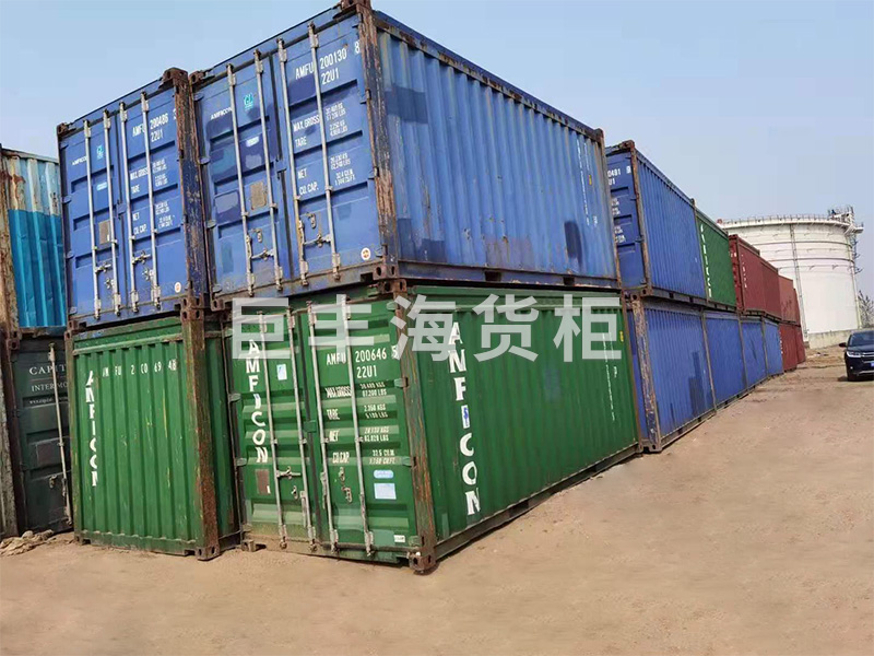 海運(yùn)集裝箱