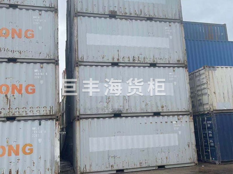 海運(yùn)集裝箱