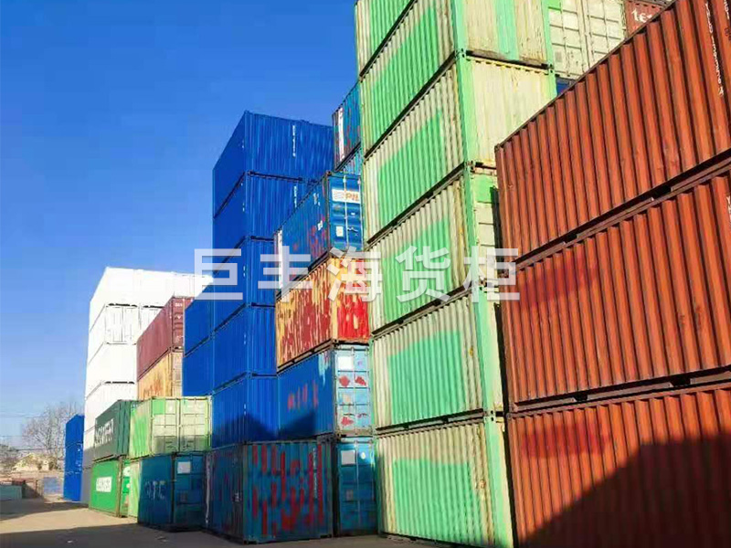 海運(yùn)集裝箱