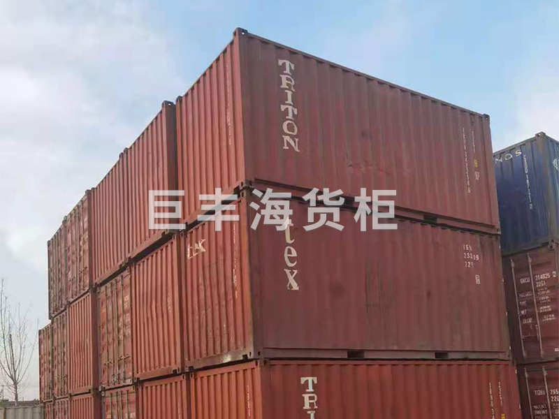 二手集裝箱首要能夠運(yùn)用在哪些場所中？