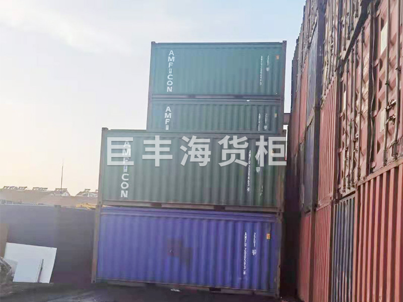 二手集裝箱