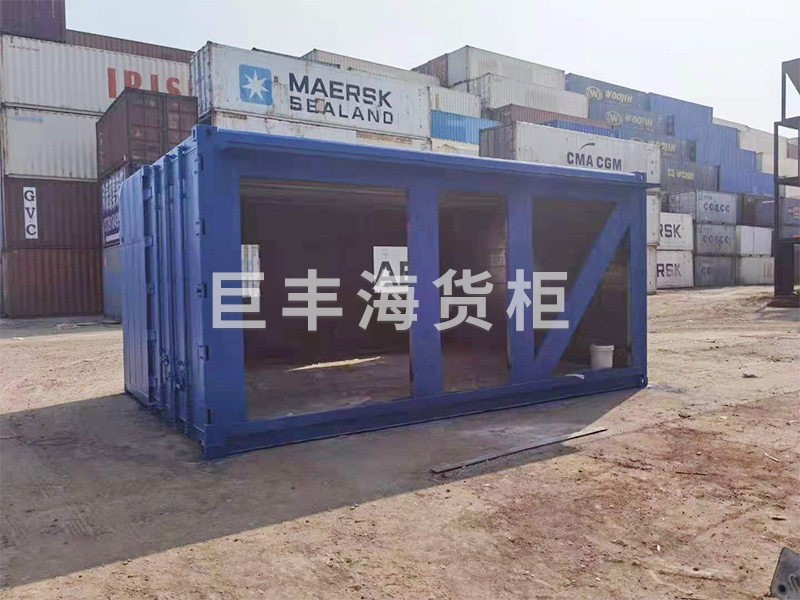 集裝箱改造