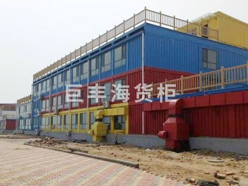 集裝箱房屋.jpg 集裝箱房屋.jpg