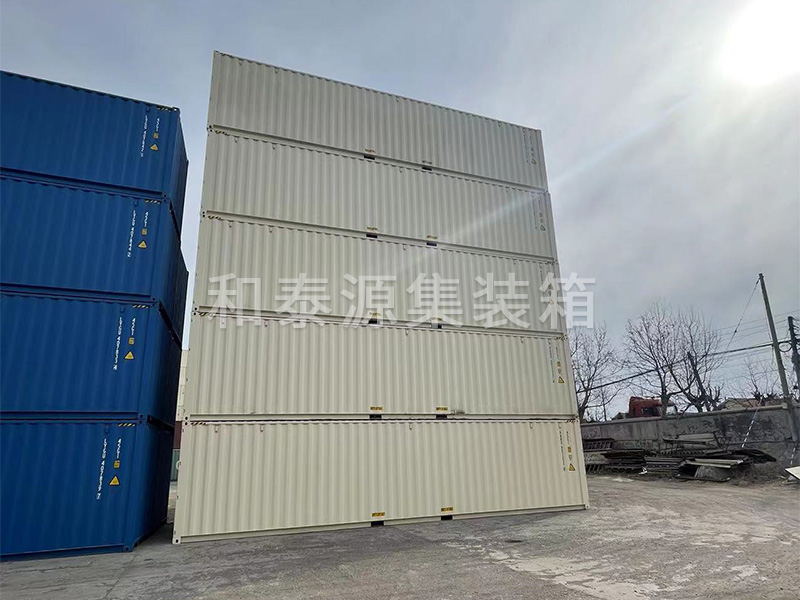 冷藏集裝箱使用時需做好的幾點(diǎn)