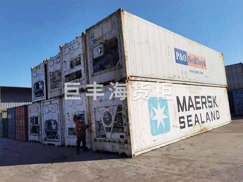 冷藏集裝箱.jpg 冷藏集裝箱.jpg